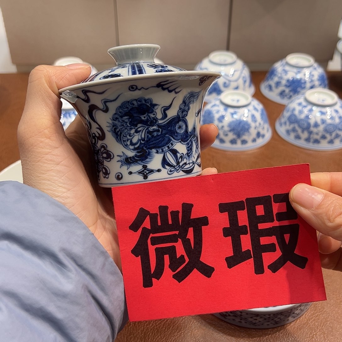 盖碗微瑕双狮绣球马蹄盖碗120毫升