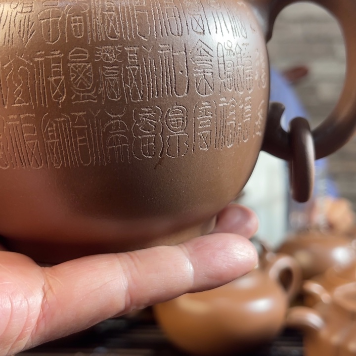 众***务紫砂艺术展是中华传统