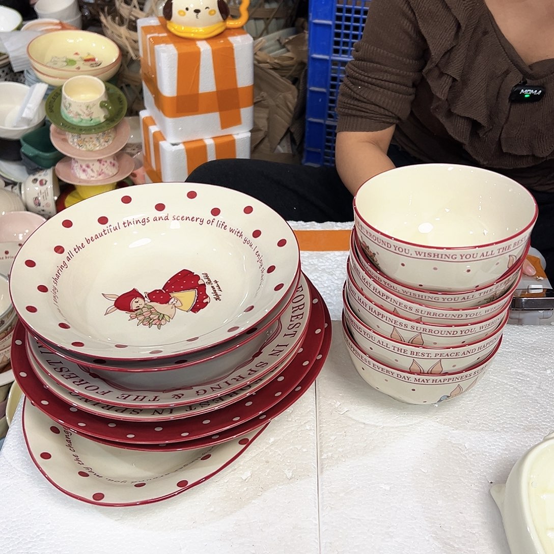 潮州陶瓷工厂微瑕5寸碗共13件套