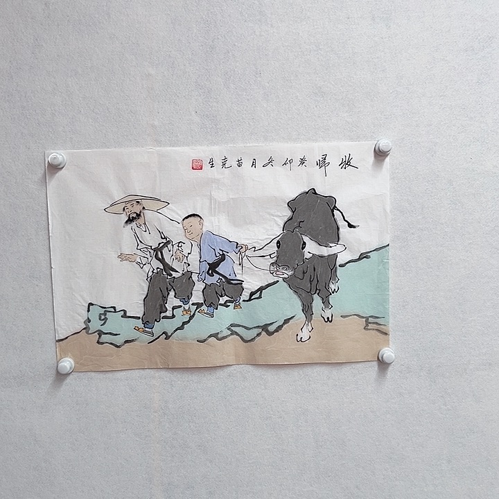 书法手绘书法作品欣赏