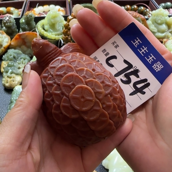 未镶嵌透闪石质玉把件