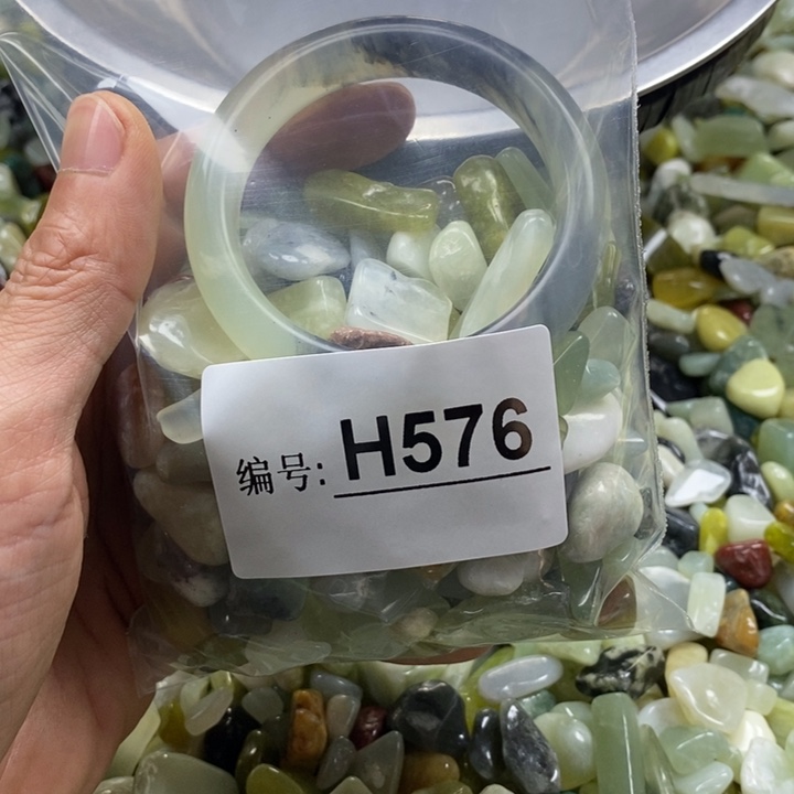 蛇纹石玉鱼缸石未镶嵌