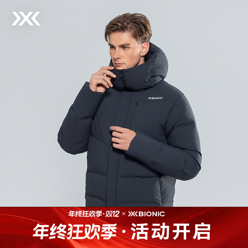 X-BIONIC 橡树城市运动羽绒服男士短款时尚保暖冬季连帽防风防水