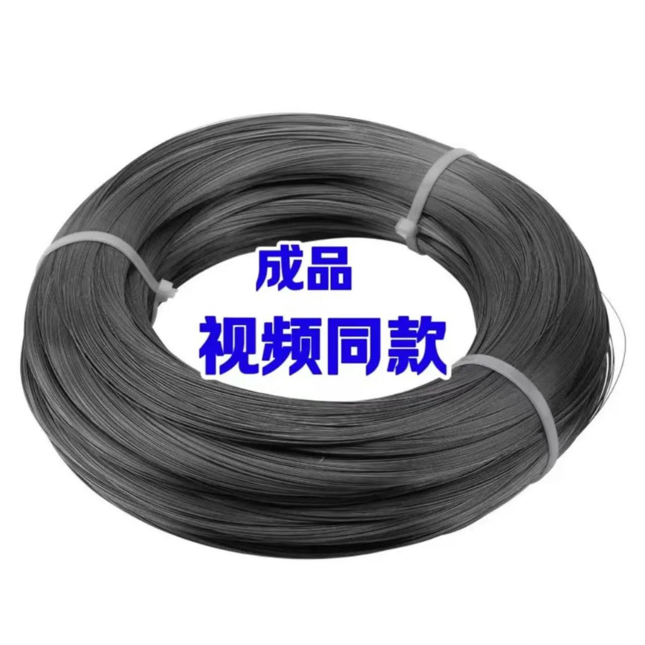 【成品发货】五金钢丝圈线穿绊线钢丝一套家用钢丝绳