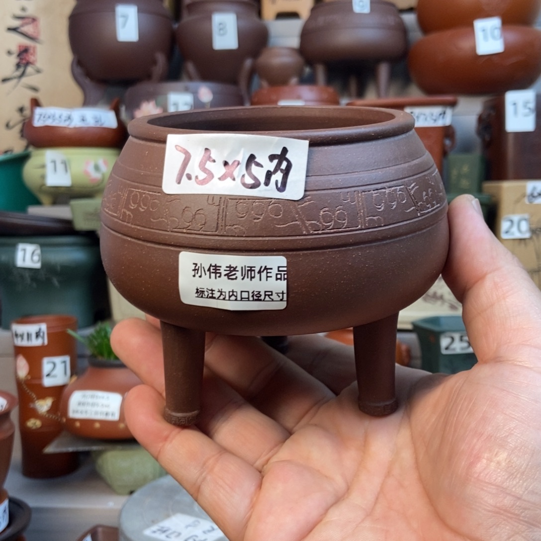 点击图片看内口经尺寸