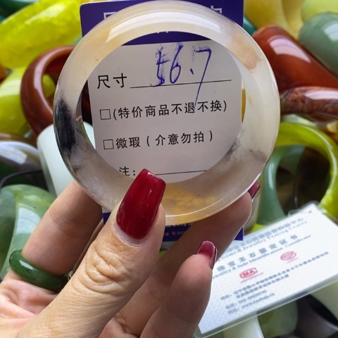 石英质玉手镯未镶嵌