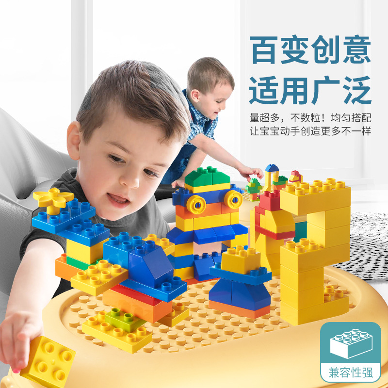 大颗粒积木玩具兼容某高积木适合3 - 6岁益智拼装手工diy