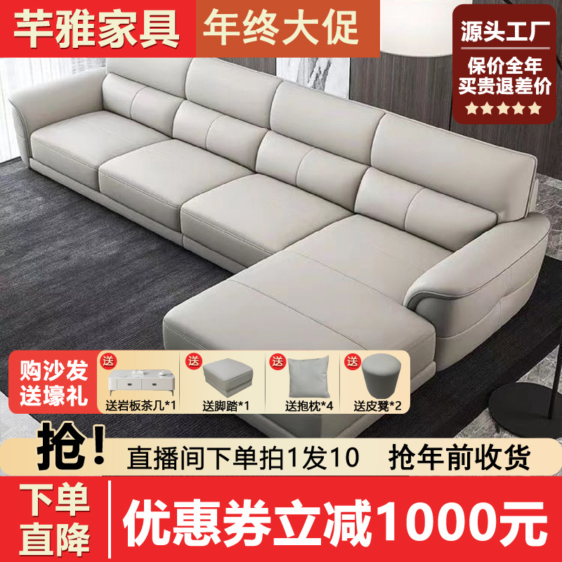 简约免洗头层牛皮双人真皮沙发家用沙发现代大小户型客厅真皮沙发
