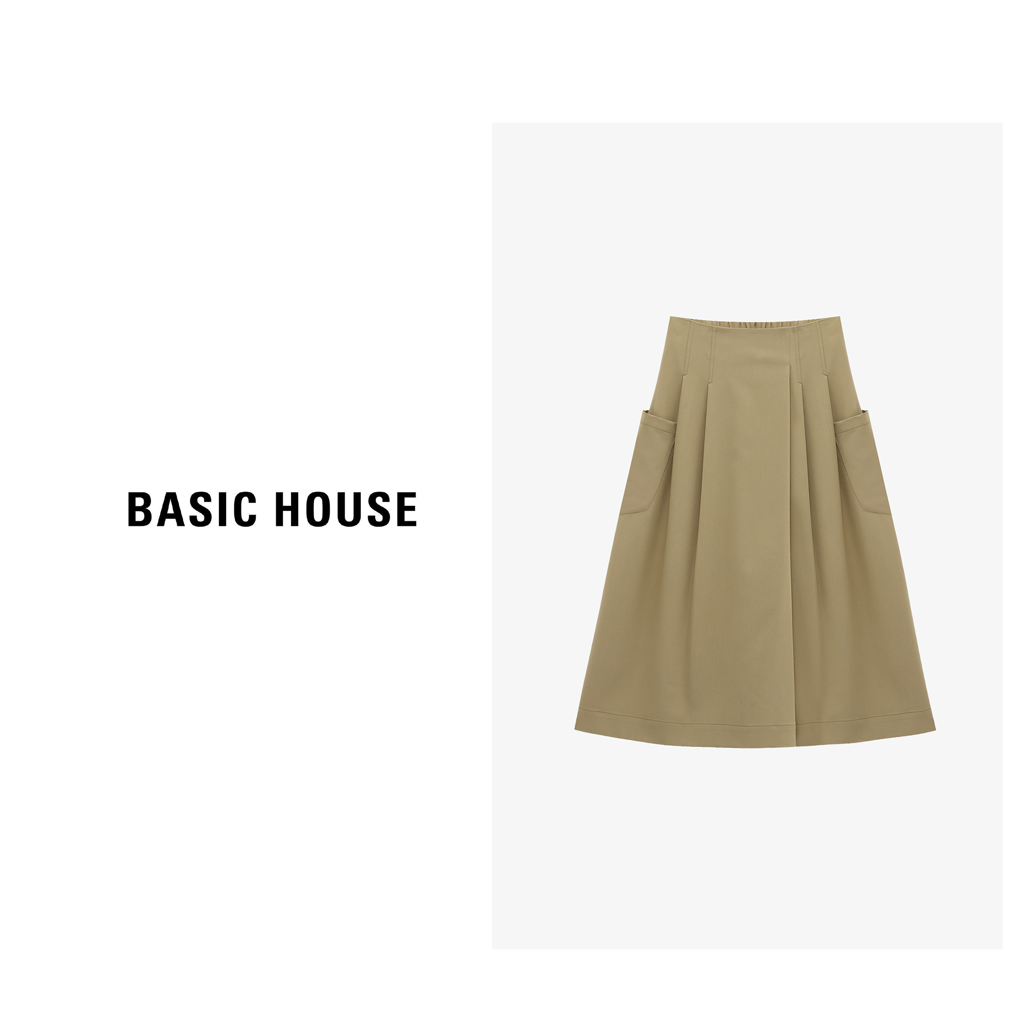Basic House/百家好时尚阔腿简约夏季时尚显瘦长裤-B0625B5Z672
