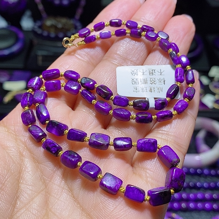 苏纪石（舒俱来）项链未镶嵌