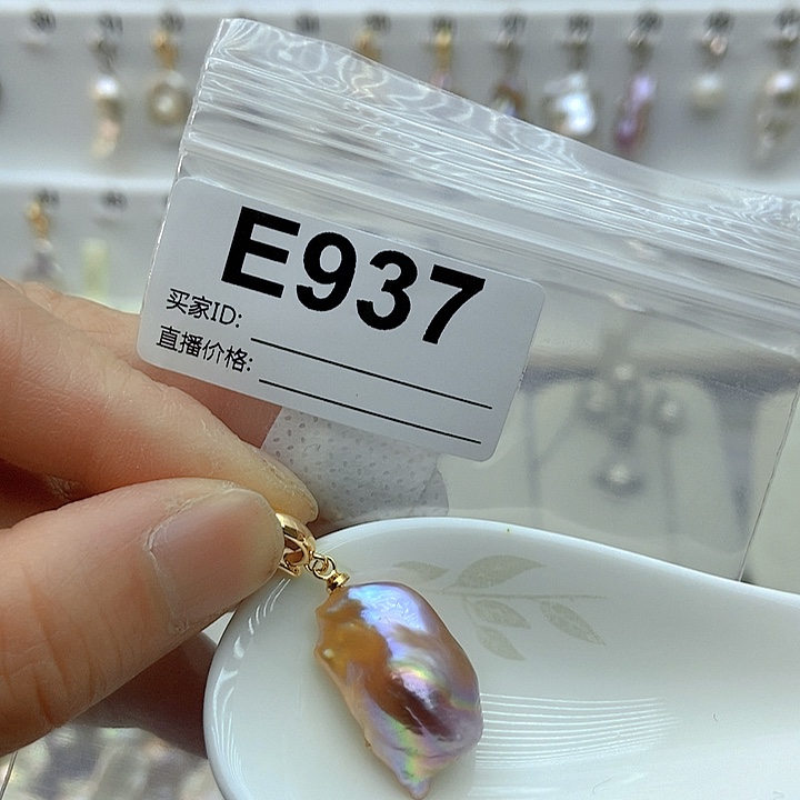 淡水珍珠颈饰银S925镶嵌