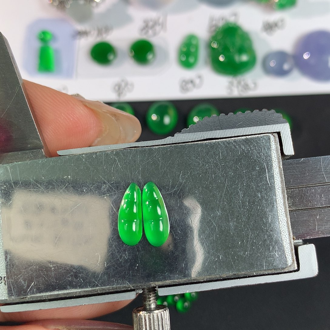 翡翠散珠9.7 3.7 1.86