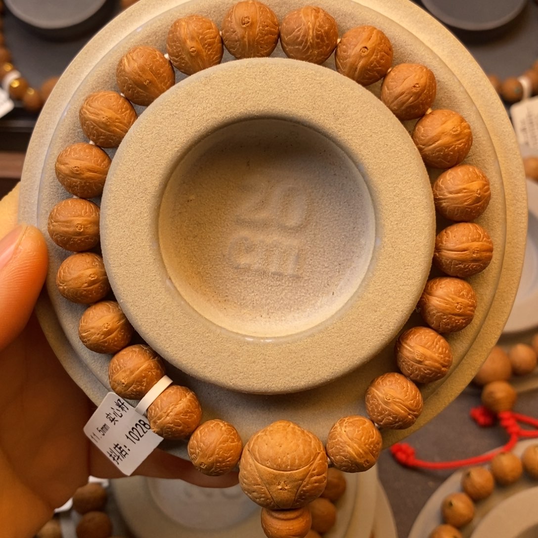 凤眼菩提吊坠11.5实心籽 福利