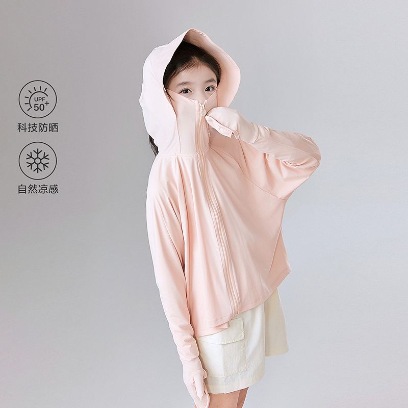 Deesha笛莎童装女童外套夏季新款中童女孩儿童防晒服B32523403