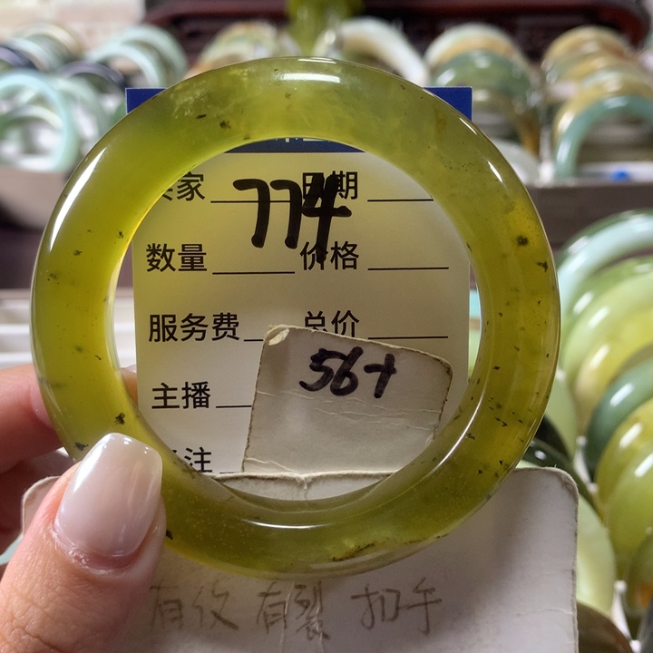 未镶嵌蛇纹石玉手镯774