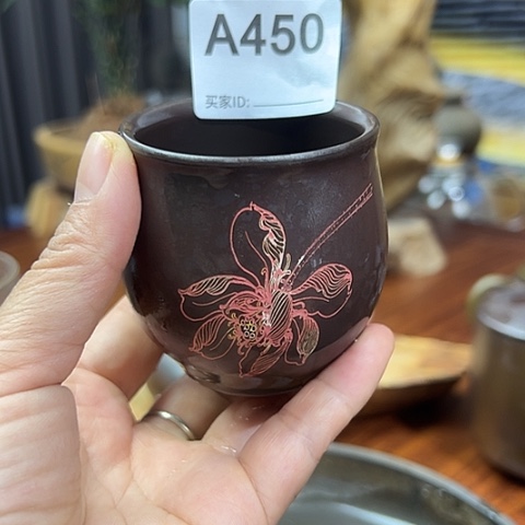 戬谷龙窑坭兴陶柴烧茶杯450