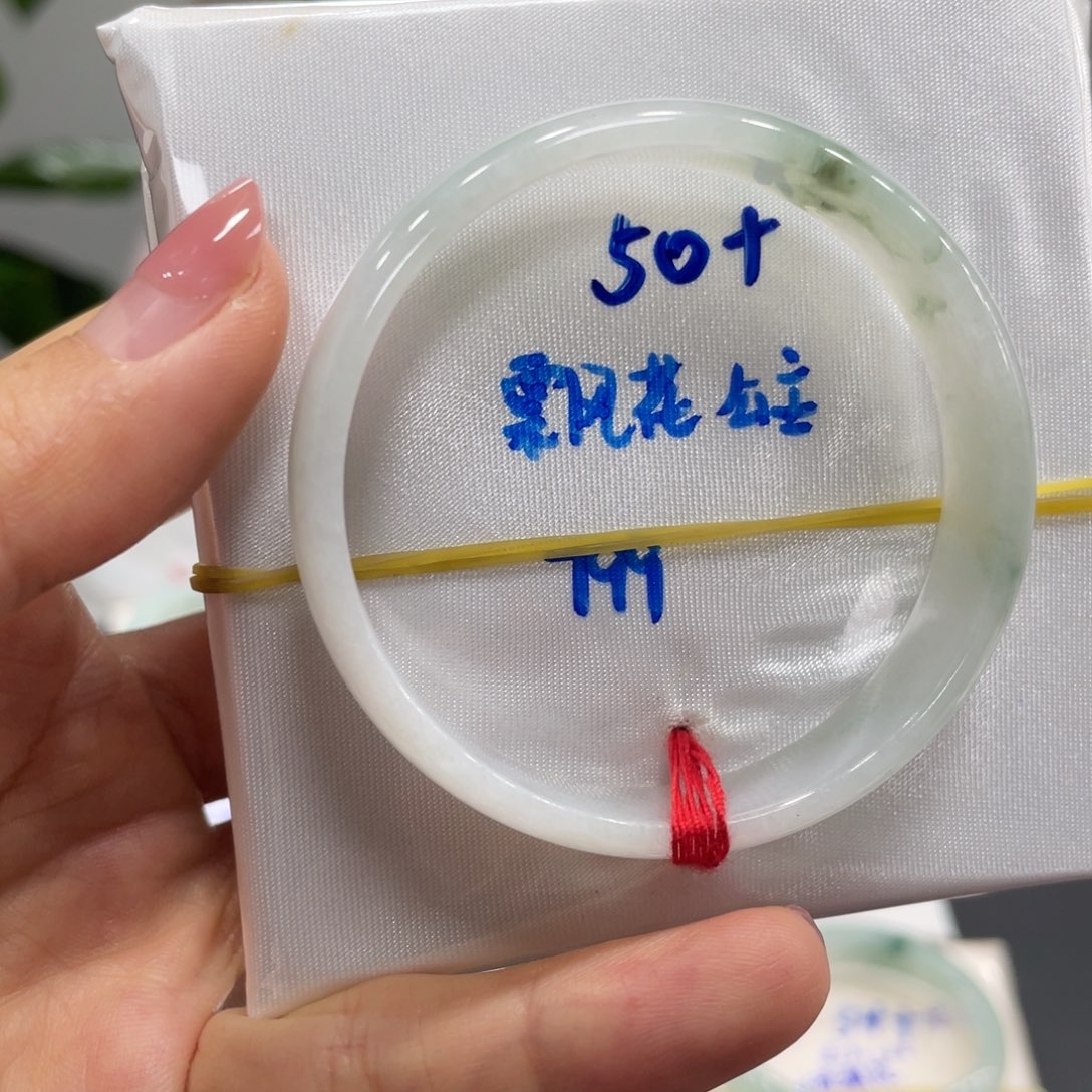 翡翠未镶嵌手镯翡翠
