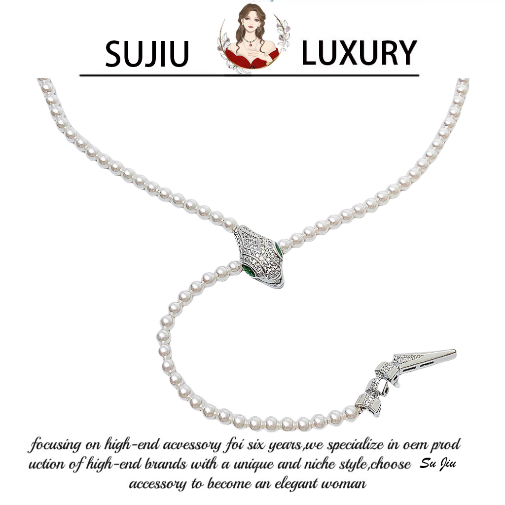 铜合金项链 《绿眼灵蛇项链》优雅简约白色气质时尚项链7120