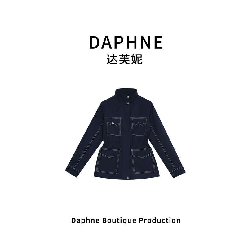 Daphne/达芙妮zzH高奢系列设计师早春时尚女式外套