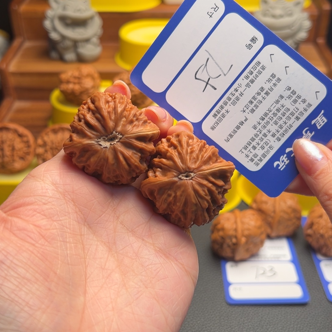 大****核桃725精修铁锤39尺