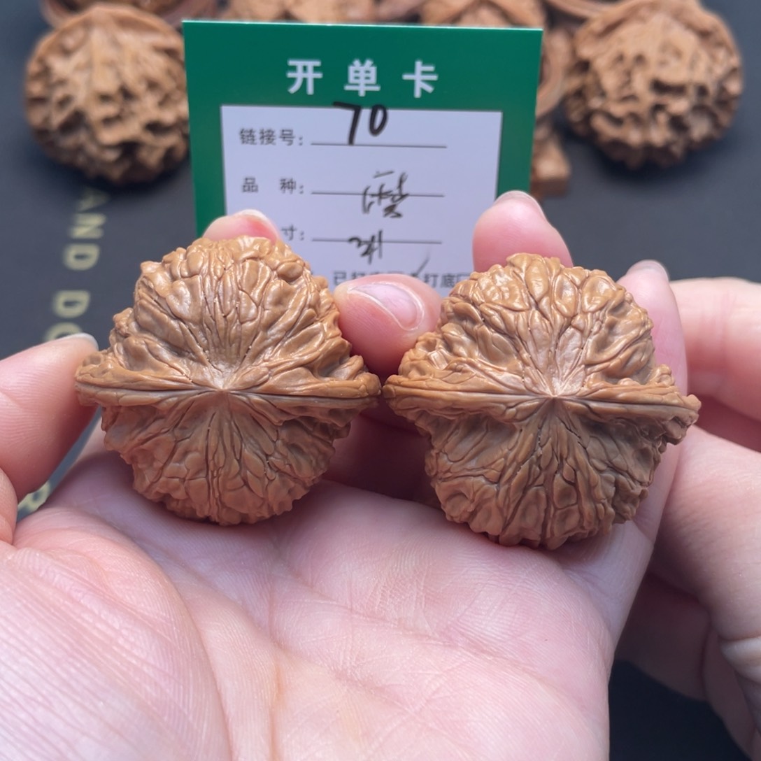 桃核吊坠文玩核桃