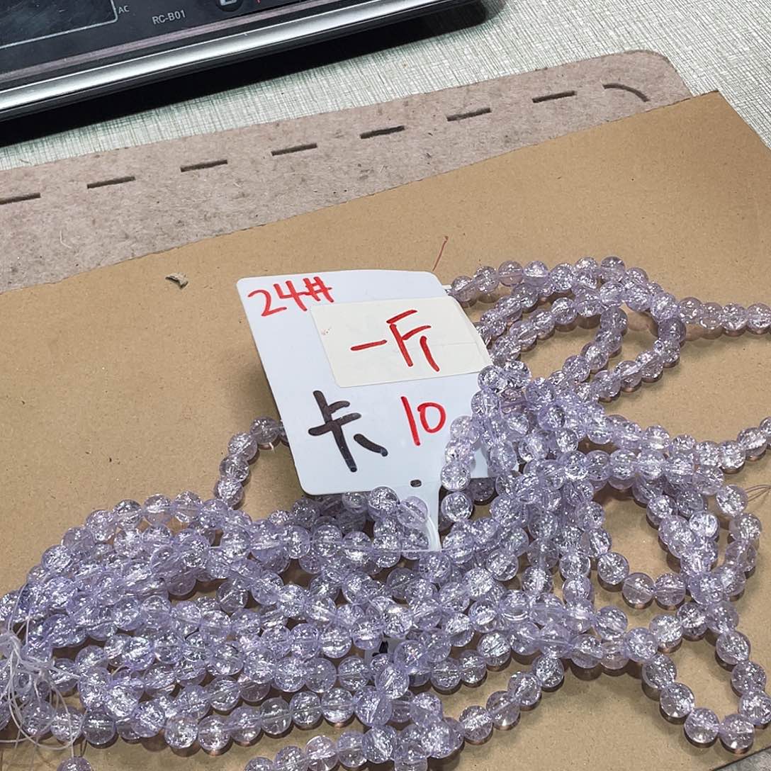 无纺布直播间闪购链接