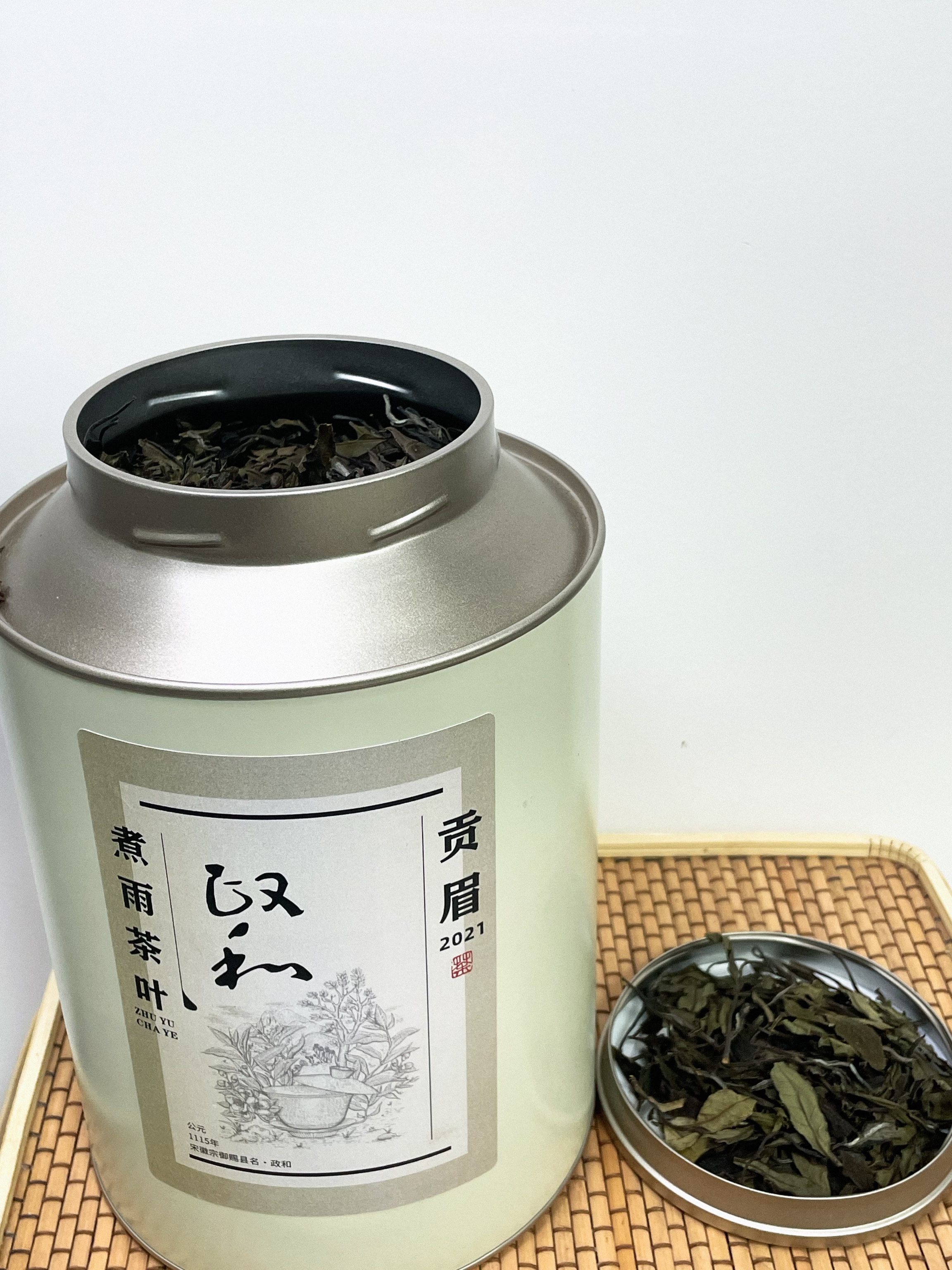 政和白茶  21年贡眉 