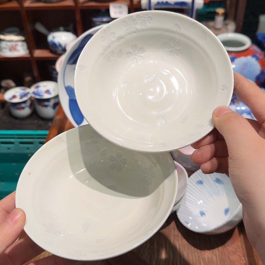 瓷片四十包邮 非全新