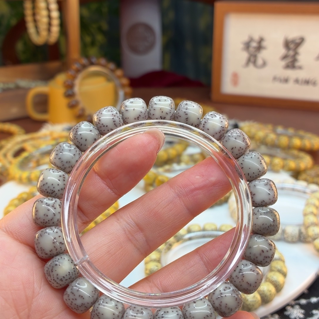 D***d星月菩提手串海南星月菩提糯冰奶奶灰
