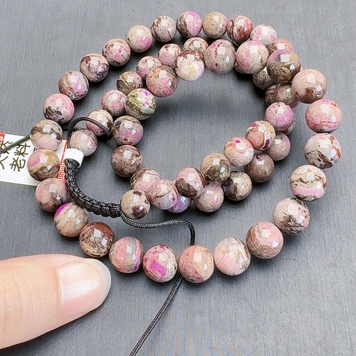 苏纪石（舒俱来）颈饰未镶嵌瑢*妮福利项链不退不换