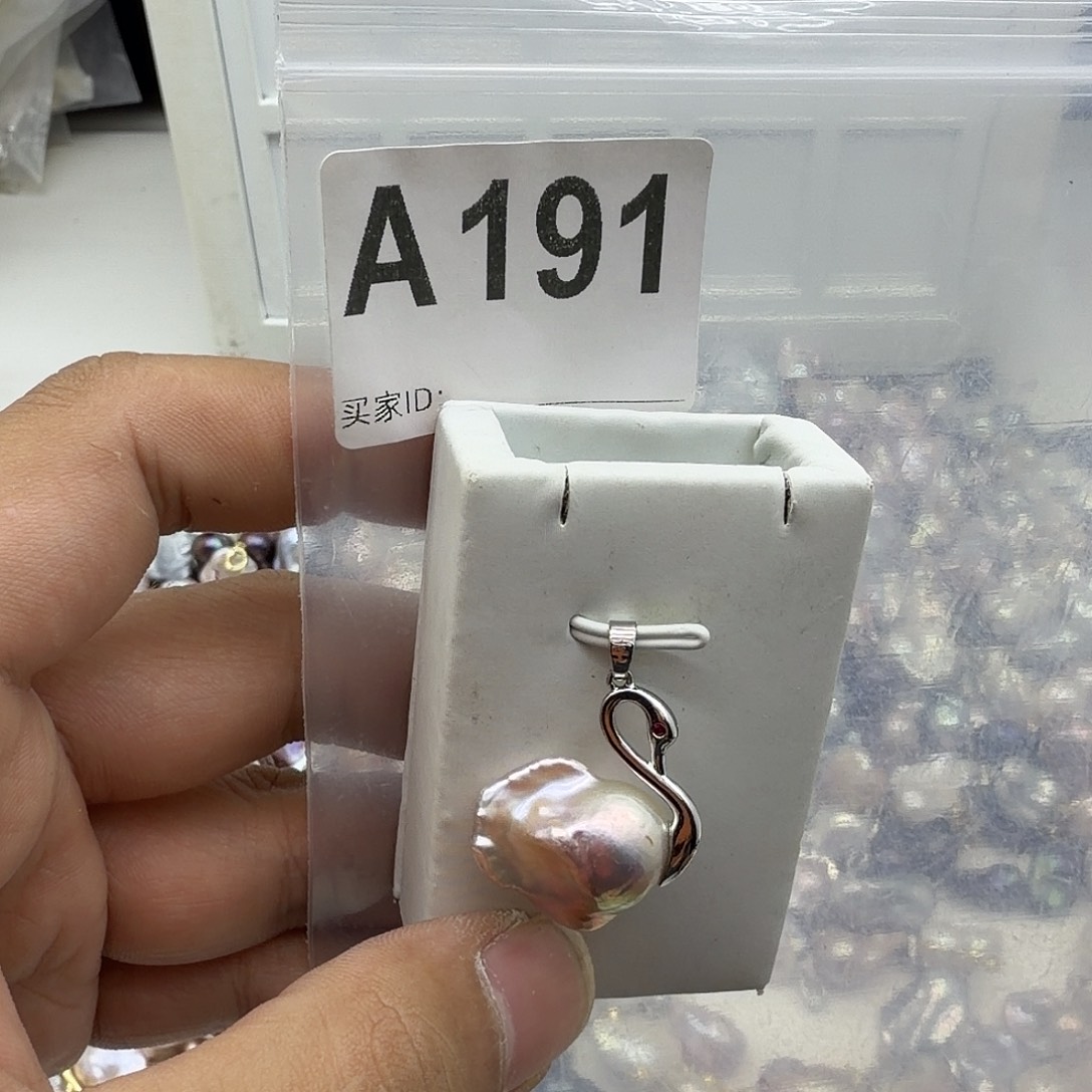 颈饰淡水珍珠合金