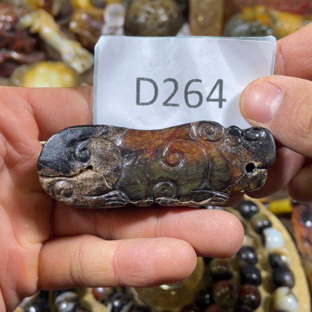 和田玉吊坠(不含链)未镶嵌