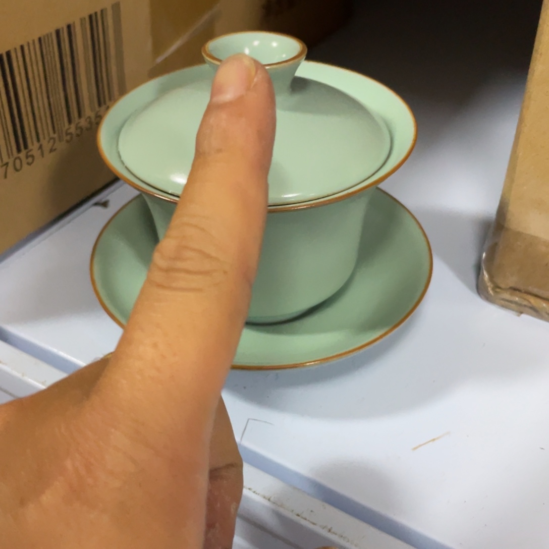 茶具茶器茶壶茶杯微瑕