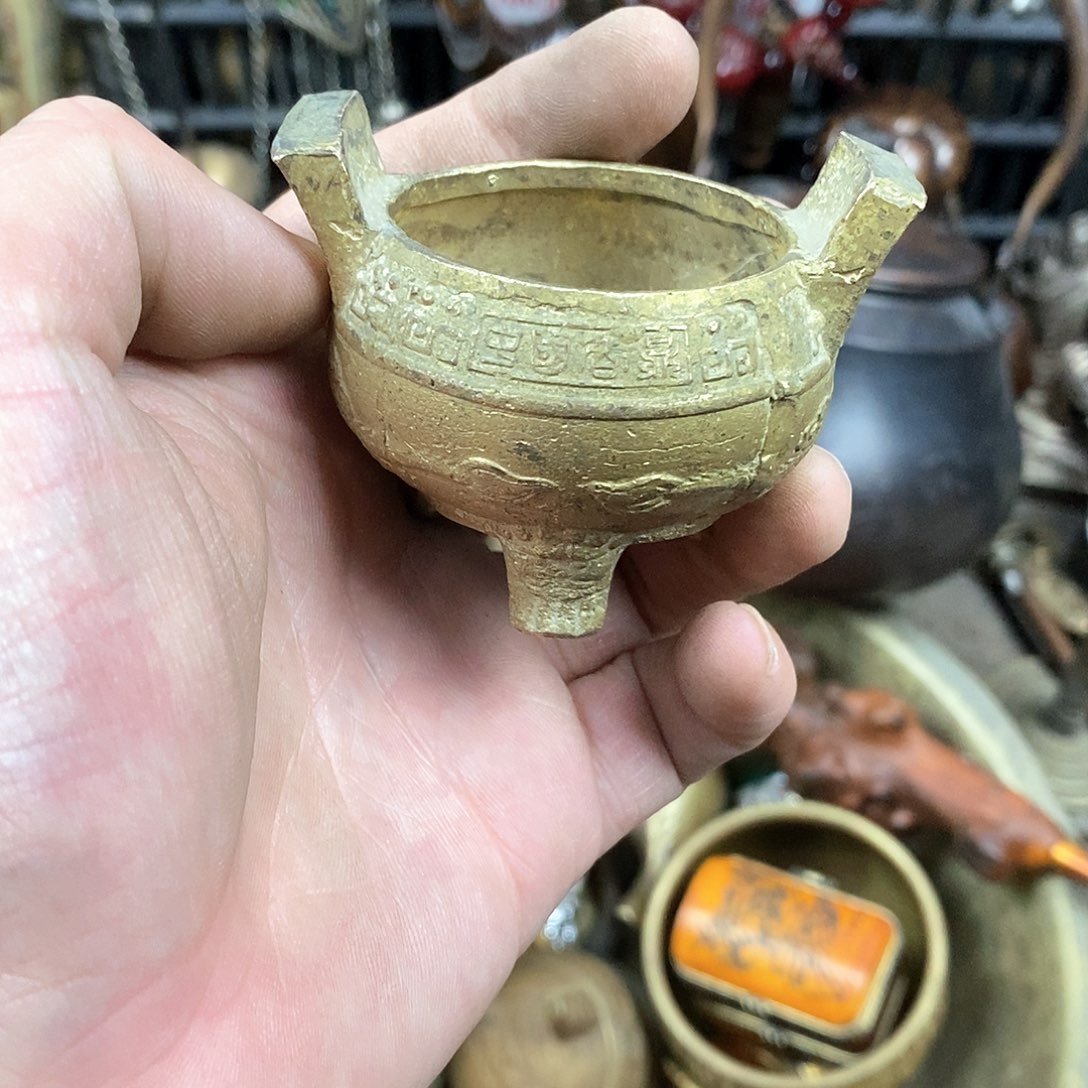 (****老店文玩一物一拍