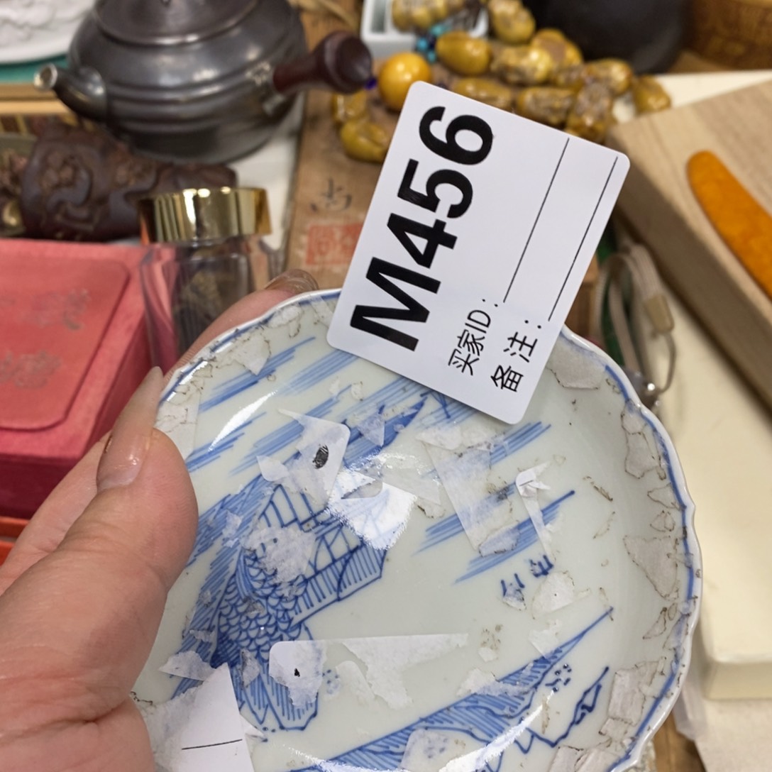 瓷瓷瓷瓷瓷瓷瓷瓷瓷