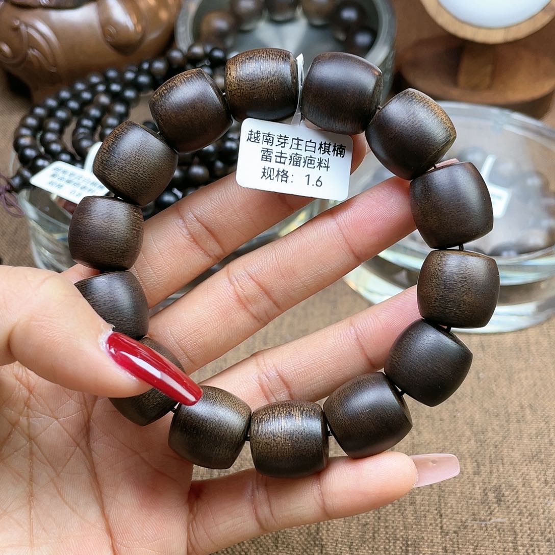 沉香手串清*越南芽庄白棋楠