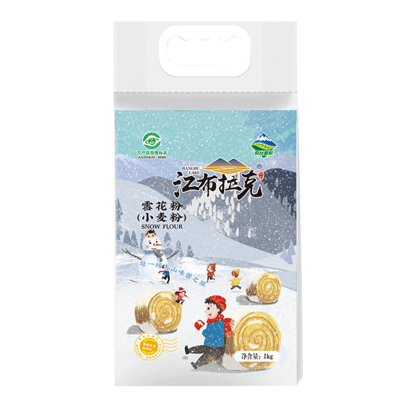 江布拉克雪花粉实惠装