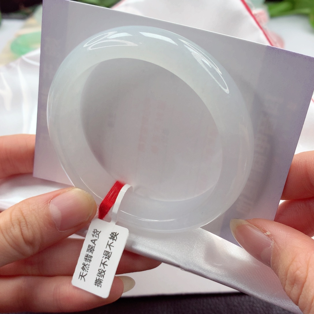 翡翠手镯未镶嵌 57.2 纯白 白月光 小小