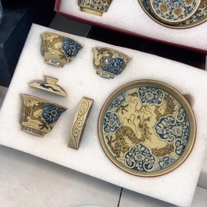 摆件陶釉里金穿花龙五件套全品