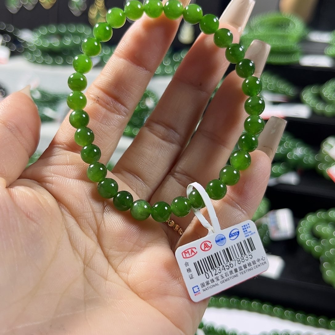 未镶嵌和田玉（碧玉）手链6