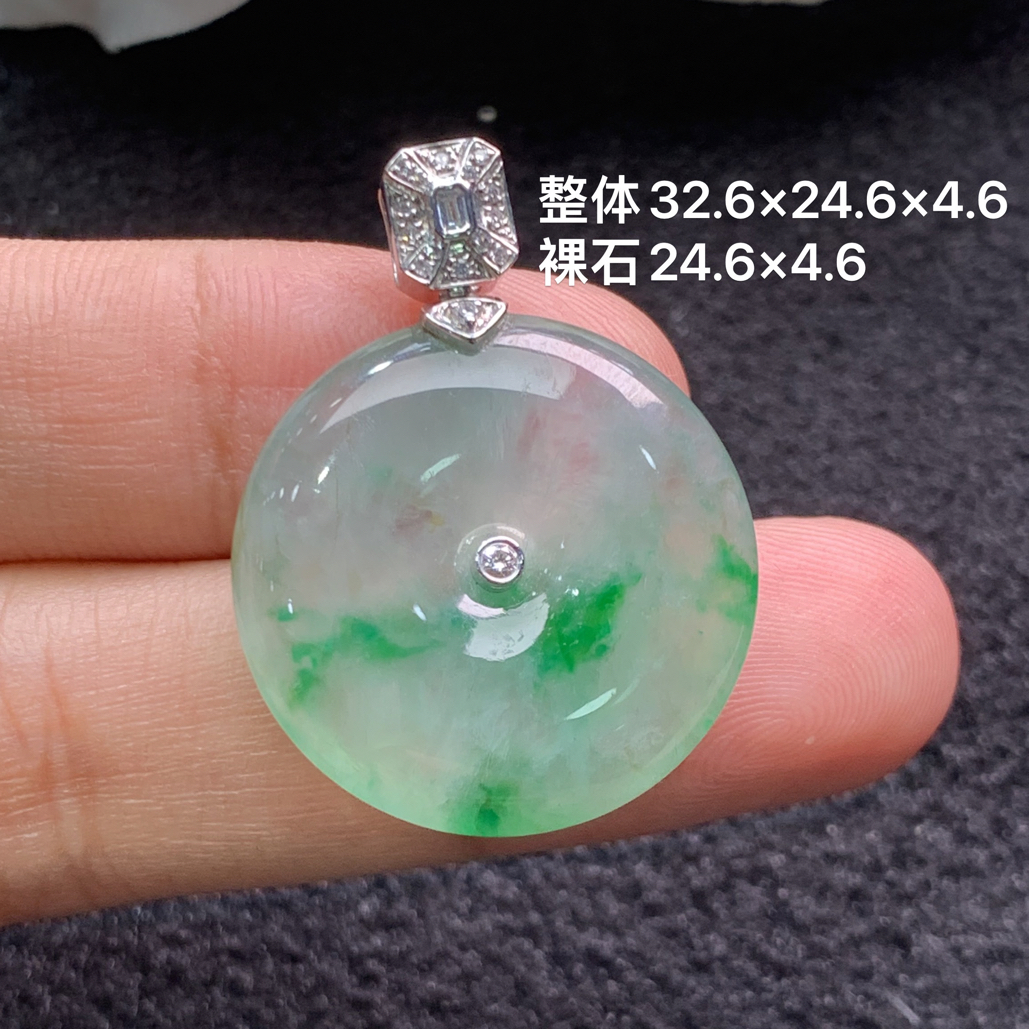 18k金镶嵌天然缅甸翡翠阳绿平安扣吊坠32.6×24.6×4.6/24.6×4.6