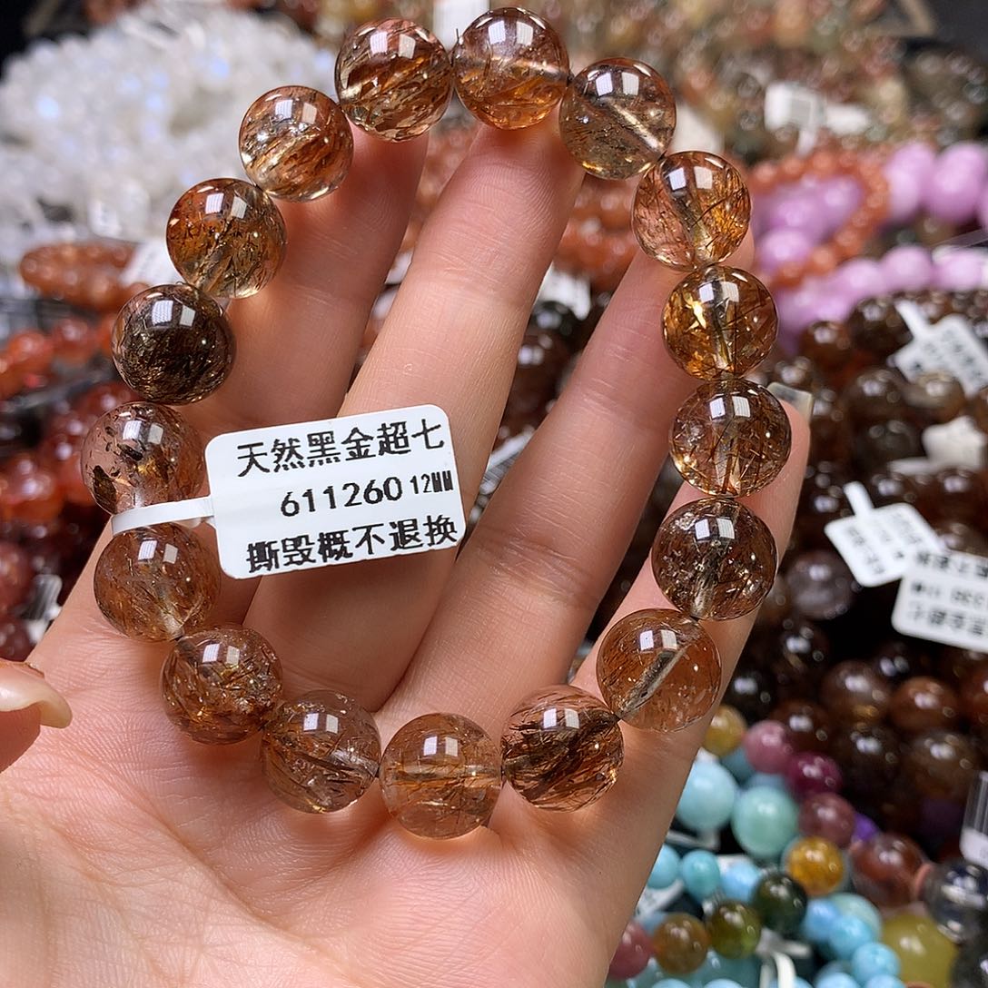 水晶手链未镶嵌，