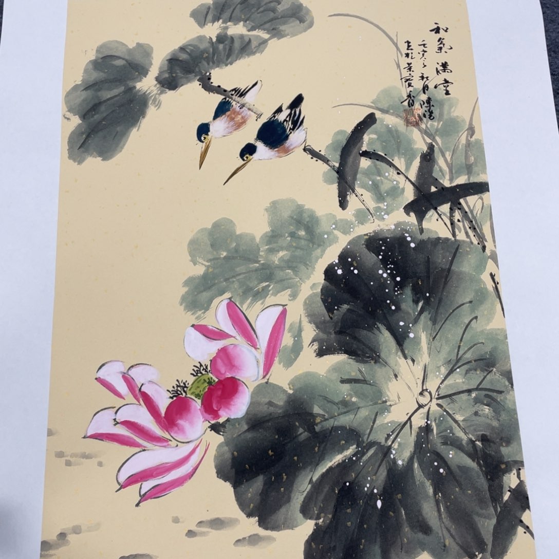 我们的生活方式是什么