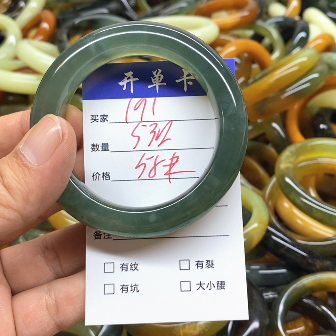 未镶嵌蛇纹石玉手镯