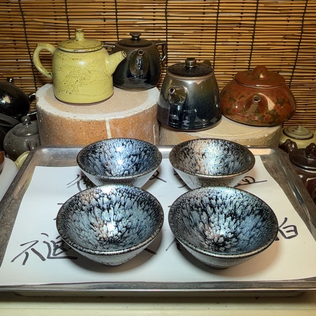 茶盏建窑建盏 微瑕作品