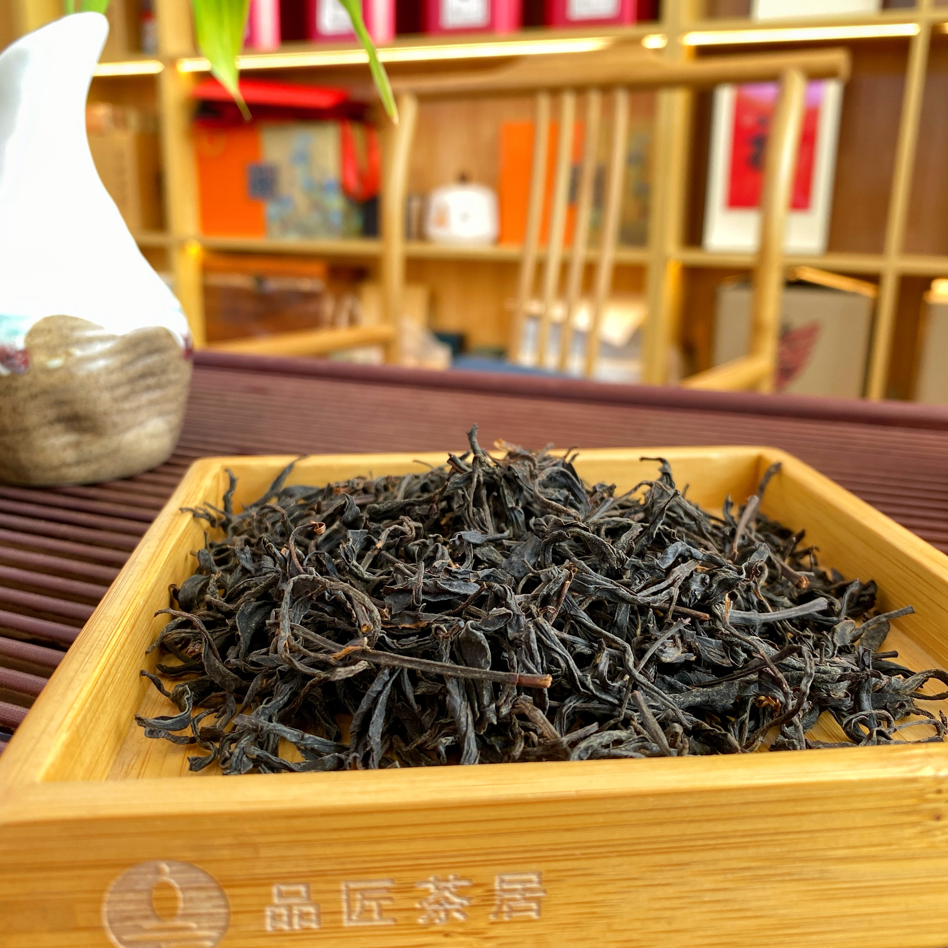 （大梦严选）果韵野生小种条索细长紧致色泽乌黑50g桶装高级茶叶