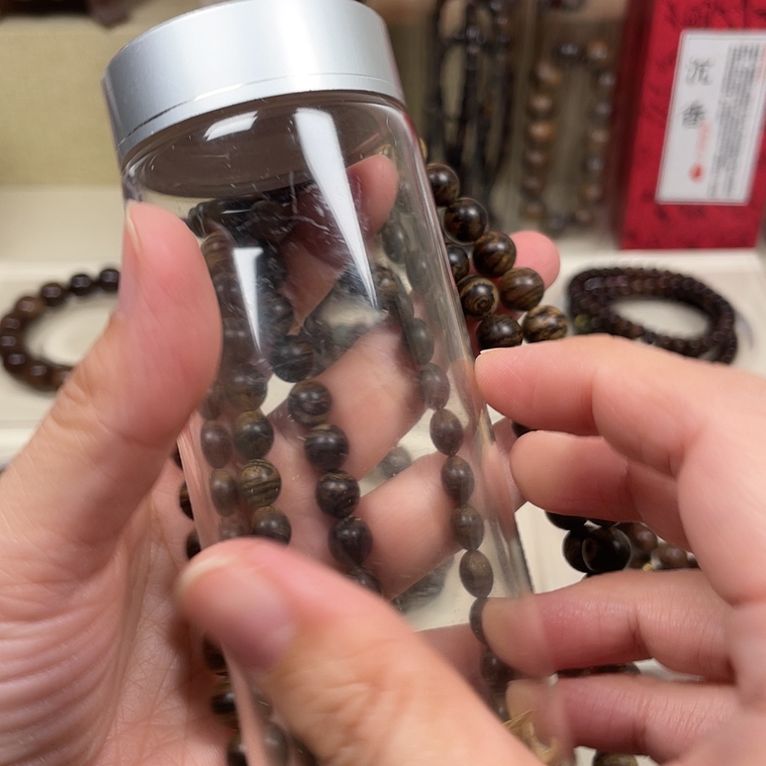 安***惠沉香碎屑沉香+越南芽庄白奇楠留疤料0.8