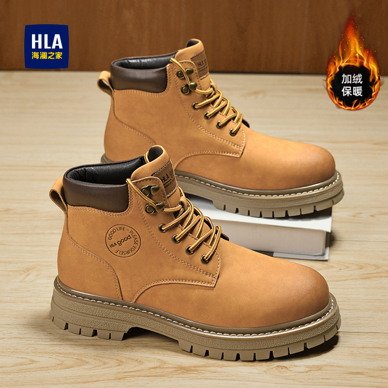 海澜之家金甲大黄靴男2025秋冬新款马丁靴耐磨防滑户外情侣工装靴