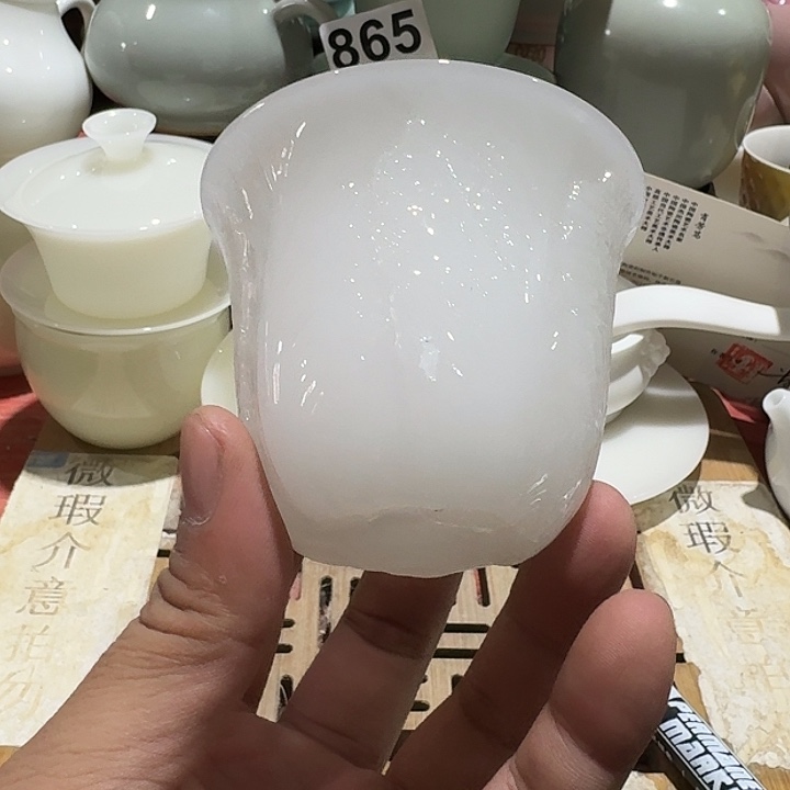 瑕疵茶具，介意勿拍