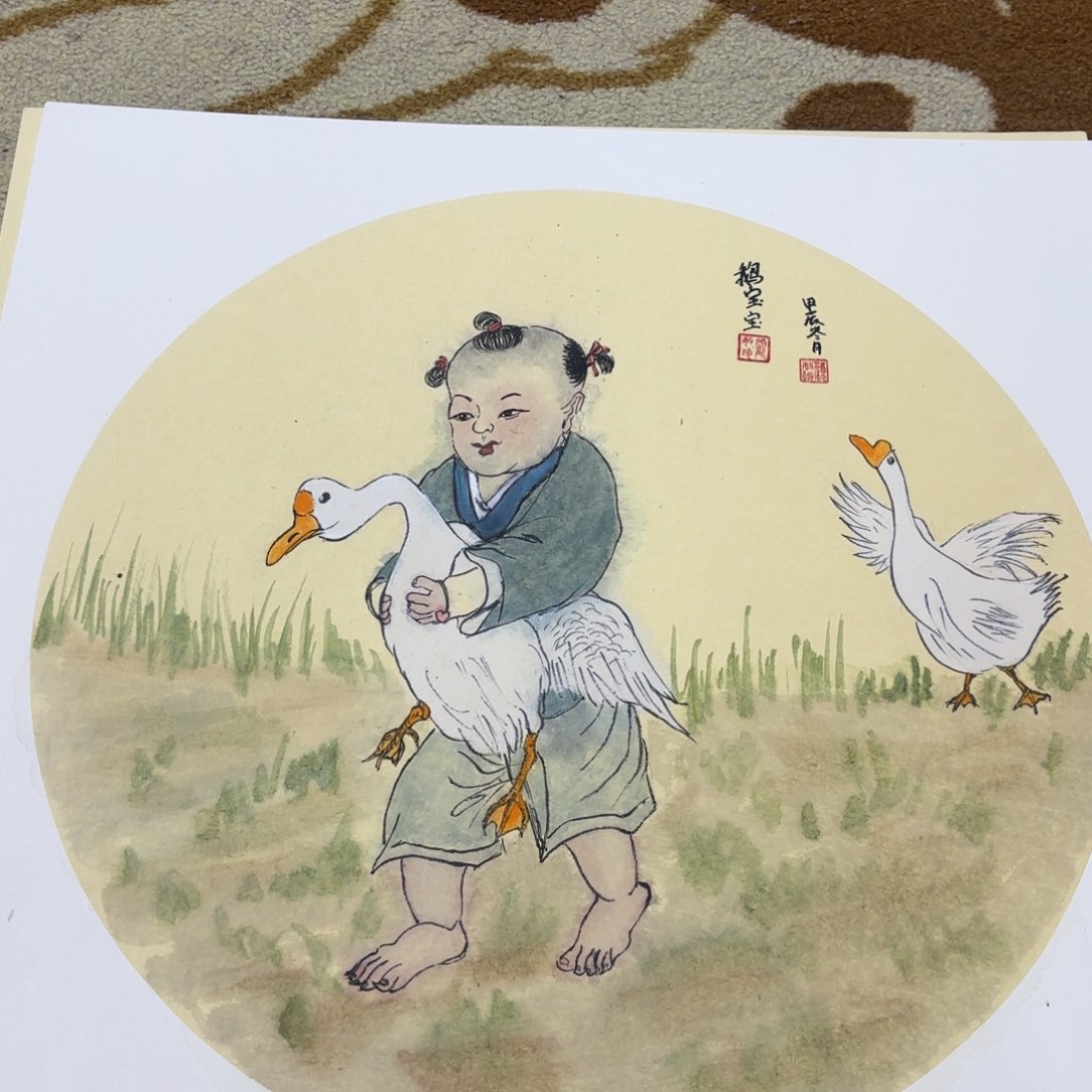 国画斗方山水山水